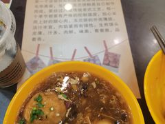 -毛华美食(清扬路店)
