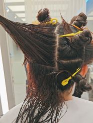-PE SALON