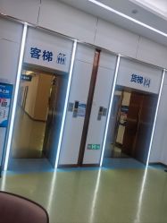 -烟台曙光医疗美容医院