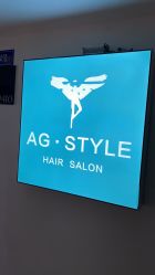 -AG·STYLE沙龙