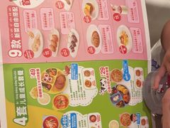 -西贝(深圳卓悦汇店)