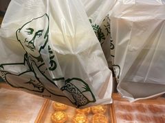 -泸溪河桃酥(长乐路店)