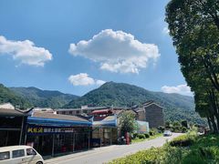 -武汉姚家山旅游景区