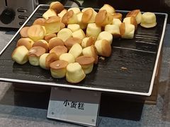 小蛋糕-延年酒店-延飨餐厅(延年文苑店)