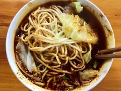 -蒋六十八梯眼镜面(渝中店)