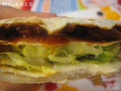 251-肯德基(常熟百润发店)