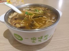 -甲乙饼·北京手工肉饼(西直门凯德茂店)