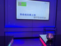 -唯爱KTV聚会餐厅(仙林东城汇店)