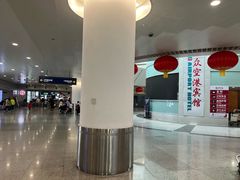 -上海大众空港宾馆