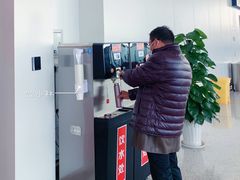 -张家口宁远机场