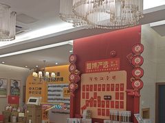 -佛山中大口腔医院·市二级口腔专科医院