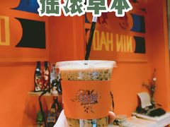 -囍福咖啡(这有山店)