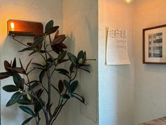 -半勺舒舒(太乙店)