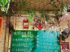 -龙桥私厨·姜花菊花过桥鱼·顺德菜(容桂店)