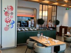 -海泰食府·新鲁菜·家宴(总部基地店)
