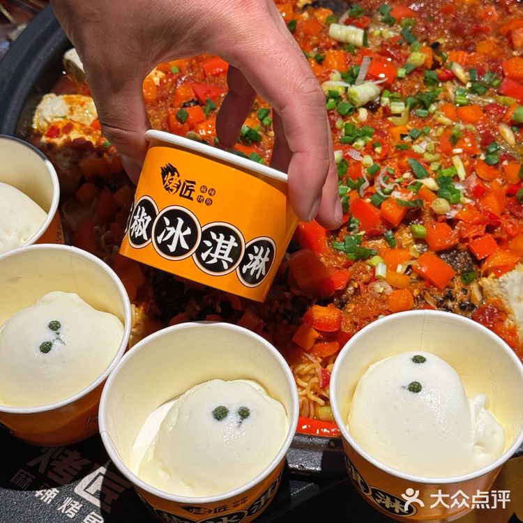 人生建议：吃完这一口烤鱼再离开无锡🈺️