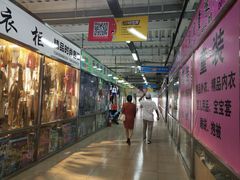 -京贸物联批发市场