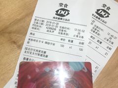 -潘老板炸鸡(河西万达店)