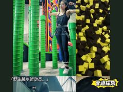 -轻武堂传统射箭·功夫茶·射击体验馆(仁和新城店)