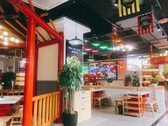大堂-蛙一刀·麻椒鱼火锅(金仙桥店)