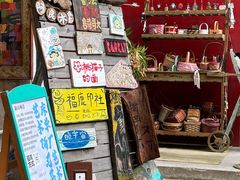 -大理床单厂艺术区