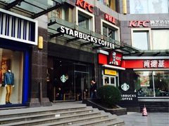 iphone_upload_pic-星巴克(无锡东方商厦店)