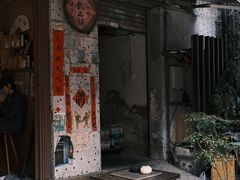 -悟饮门市景店
