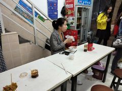 -一擀一面皮(棉纺东路店)