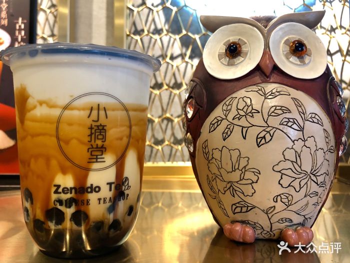 小摘堂茶青蛙撞奶图片