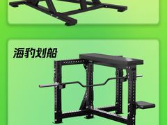 -Liking Fit 24H智能健身(旗舰店)