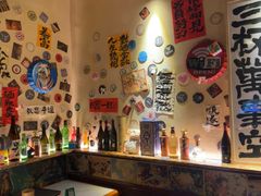 -三杯赤運·中式小酒馆(所城里店)