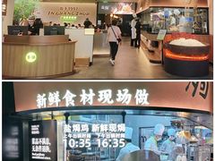 -KK ONE(京基滨河时代店)