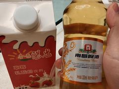 -仰天皇厨(抱石大道店)