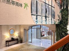 -郑州银基黄帝宫御温泉