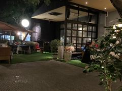 -T館·花园艺术餐厅