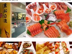 -黑松白鹿(崇文门新活馆店)