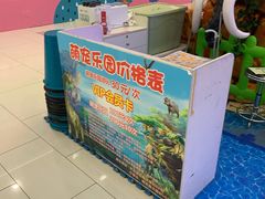 -凯德广场(西城店)