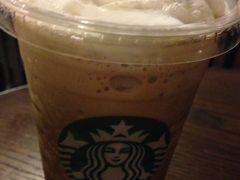 -星巴克(湖州梅地亚广场店)