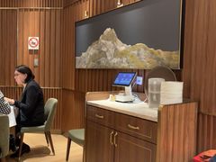 -老吉士(环贸iapm店)