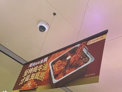 -海底捞火锅(金光华店)