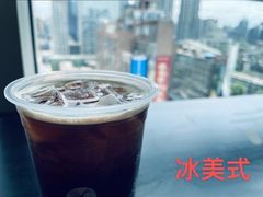 -帝京日语(春熙路旗舰校区)