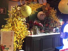 -771餐吧·咖啡·西餐·烤肉(金湖广场店)