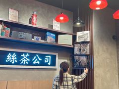 -山顶缆车