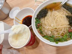 -苏记奶酪(二中店)