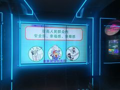 -酷秀KTV(五道口店)