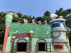 -史努比缤纷世界