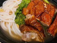 -鹅掂·大岭山烧鹅