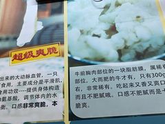 -牛师傅广式药膳牛骨汤美食(江南西店)