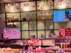-巴黎贝甜·生日蛋糕(环球中心店)