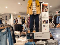 -优衣库(北京枫蓝国际广场店)